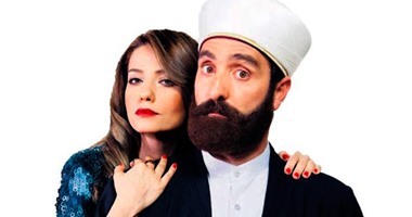 مسلسل السحلية مترجم