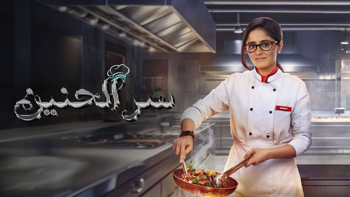 مسلسل سر الحنين مدبلج