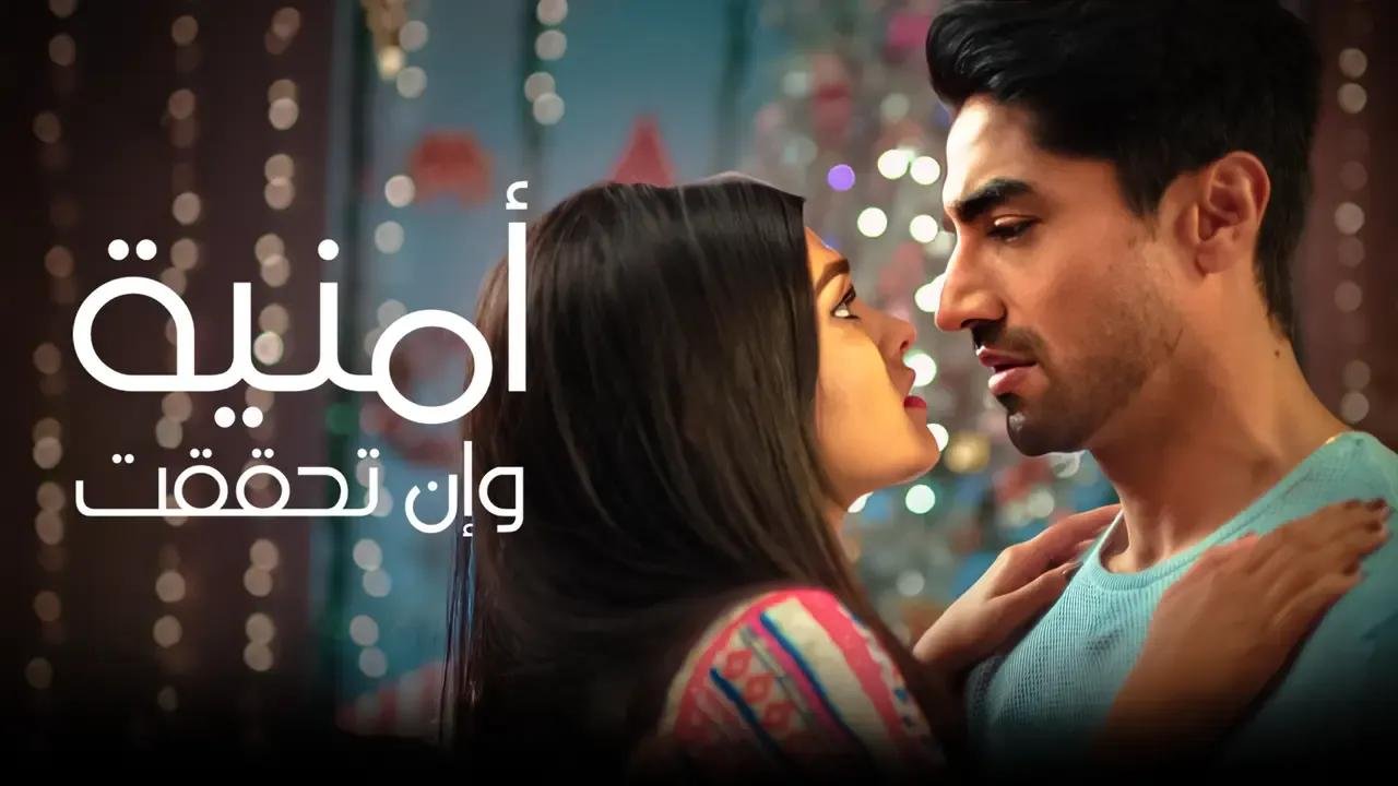 كرمالك فيديو