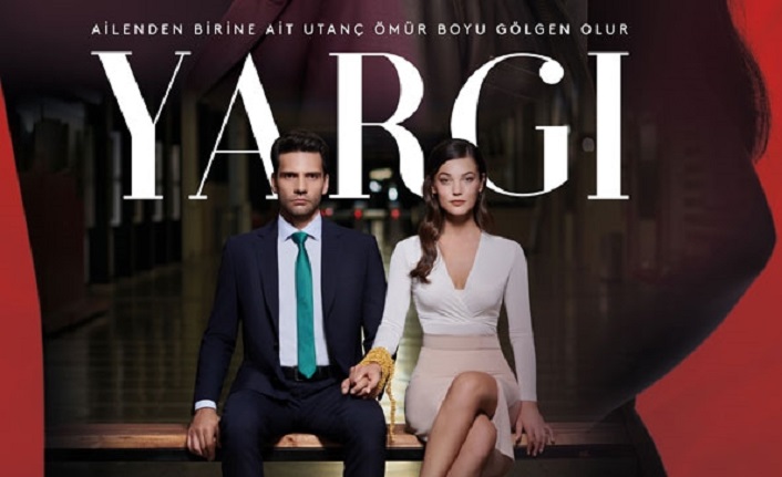 مسلسل القضاء مترجم
